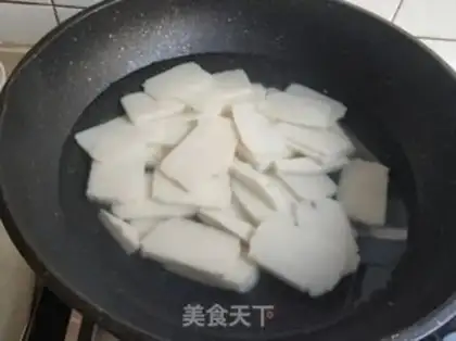 Make Chicken groceries step 1