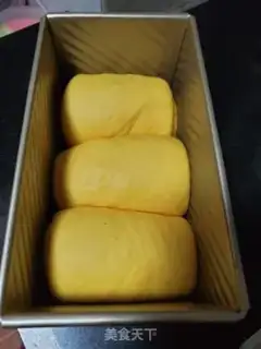 Make Pumpkin toast step 10