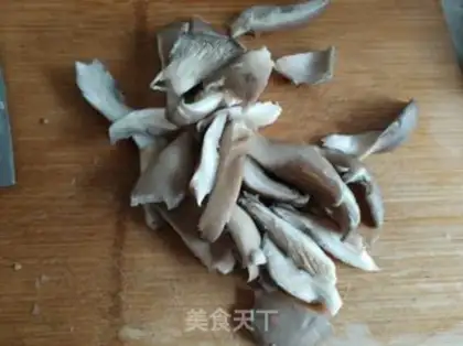 Make Chicken groceries step 2