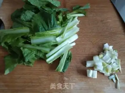 Make Chicken groceries step 3