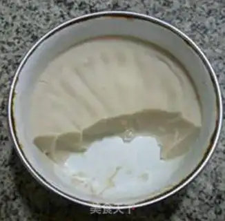 Make Ham intestinal cuisine step 2