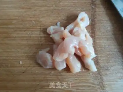 Make Chicken groceries step 4