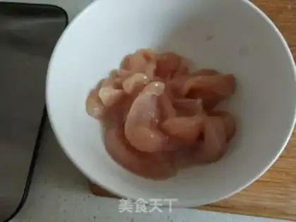 Make Chicken groceries step 5