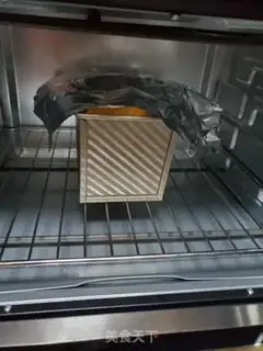 Make Pumpkin toast step 13