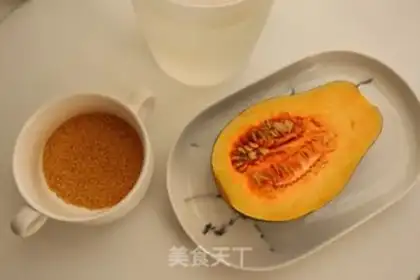 Make Pumpkin step 0