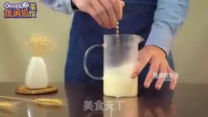 Make Four seasons of milk step 2