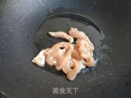 Make Chicken groceries step 6