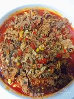 Make Boiled beef chips step 7