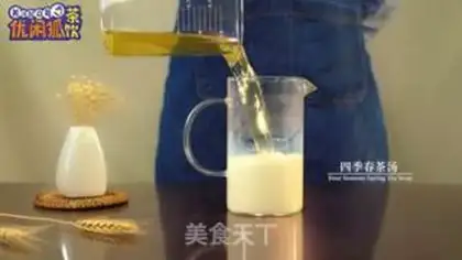 Make Four seasons of milk step 3
