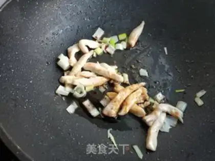 Make Chicken groceries step 7