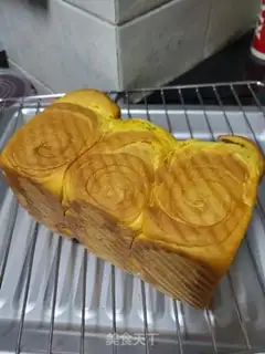 Make Pumpkin toast step 15