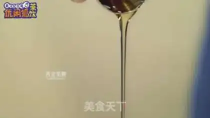 Make Four seasons of milk step 4