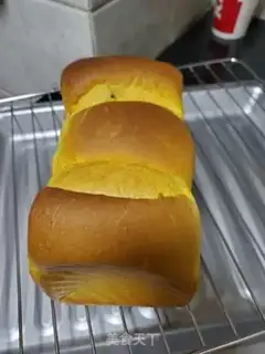 Make Pumpkin toast step 16