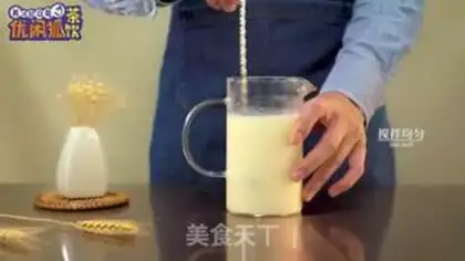 Make Four seasons of milk step 5