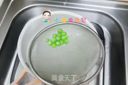 Make It