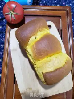 Make Pumpkin toast step 17