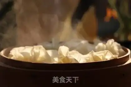 Make Burning step 3