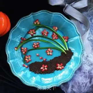 Make Swinging step 7