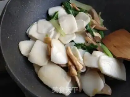 Make Chicken groceries step 10