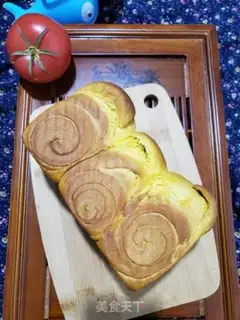 Make Pumpkin toast step 18