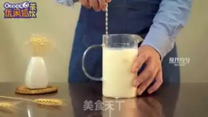 Make Four seasons of milk step 7