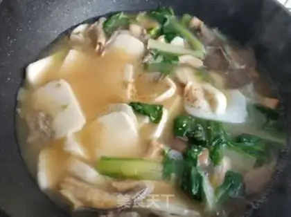 Make Chicken groceries step 11