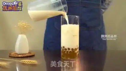 Make Four seasons of milk step 8