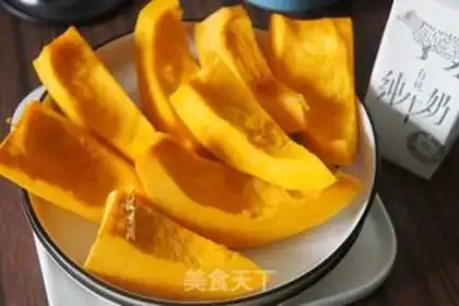 Make Milk pumpkin step 0
