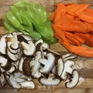 Make Carrot and fried mushrooms step 1
