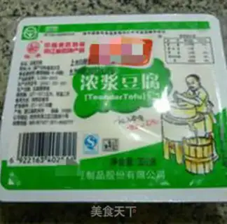 Make Snow cuisine boils tofu step 0