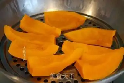 Make Milk pumpkin step 2