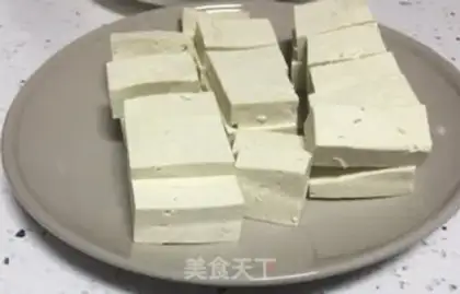 Make Hot tofu dry step 0