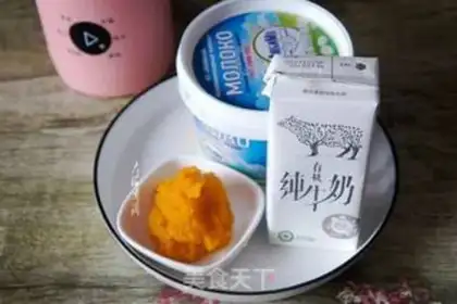 Make Milk pumpkin step 3