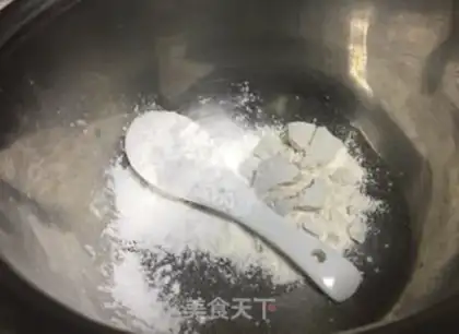Make Hot tofu dry step 1