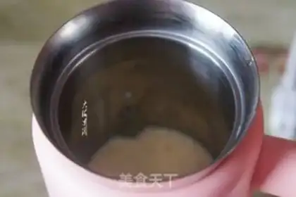 Make Milk pumpkin step 4