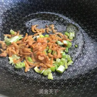 Make Gold hook, seameat step 2