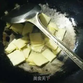 Make Snow cuisine boils tofu step 7