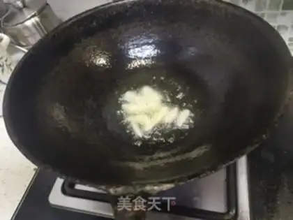 Make Sweet chicken chest step 3