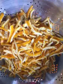 Make Creamed orange skin step 0