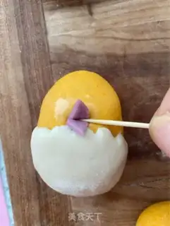 Make Chicken bean bag step 15