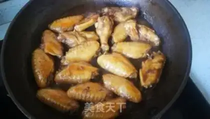 Make It