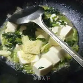 Make Snow cuisine boils tofu step 10