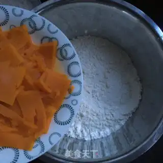 Make ♪ When the raisins are fried ♪ step 0