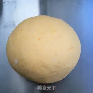 Make ♪ When the raisins are fried ♪ step 1
