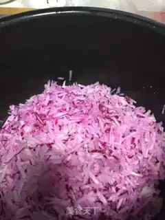 Make ♪ ♪ Queer radish duck eggballs ♪ step 0