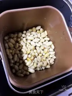 Make Spicy peanut rice step 2