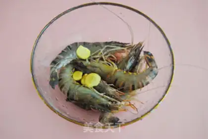 Make A big shrimp step 1