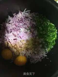 Make ♪ ♪ Queer radish duck eggballs ♪ step 1