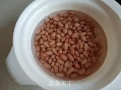 Make Five peanuts step 0