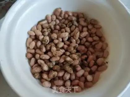Make Five peanuts step 1
